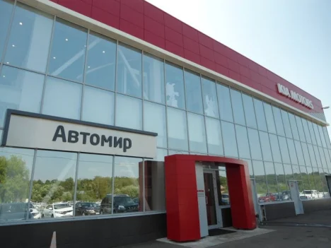 Изображение Автомир KIA Крылатское